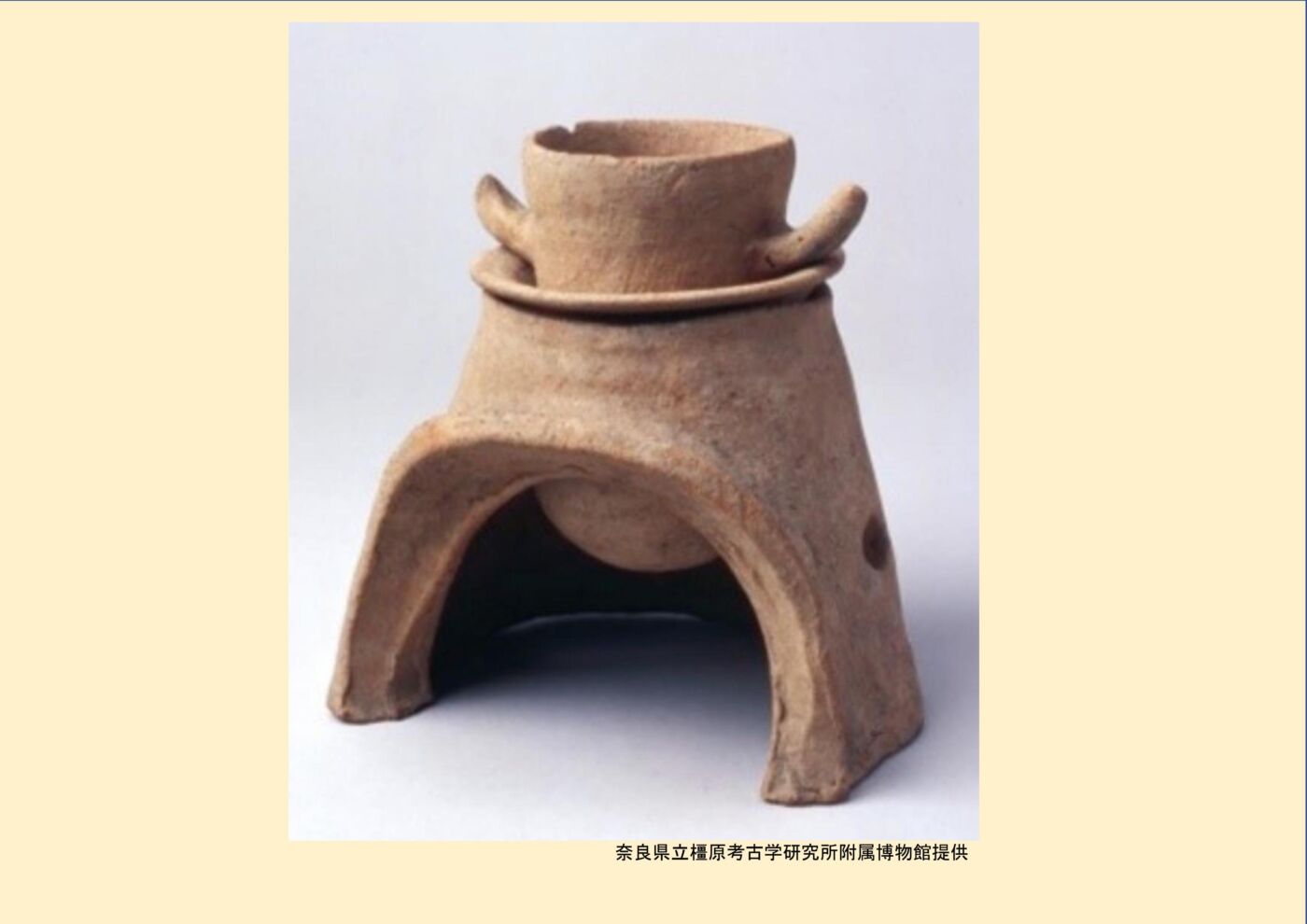 ◆当時品【甲州・信玄枡】原品/復刻品 秤 度量衡 枡 民族資料 歴史の中で酒器へ役割を変えた「枡」 | 長谷川栄雅 -日本酒-