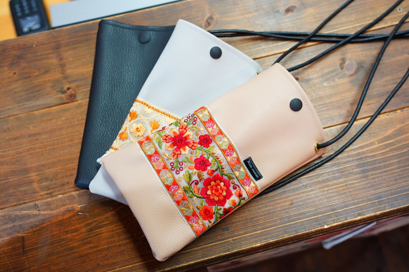 Rim room | タウンみやざき