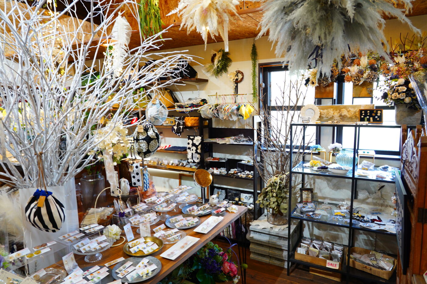 Rim room | タウンみやざき