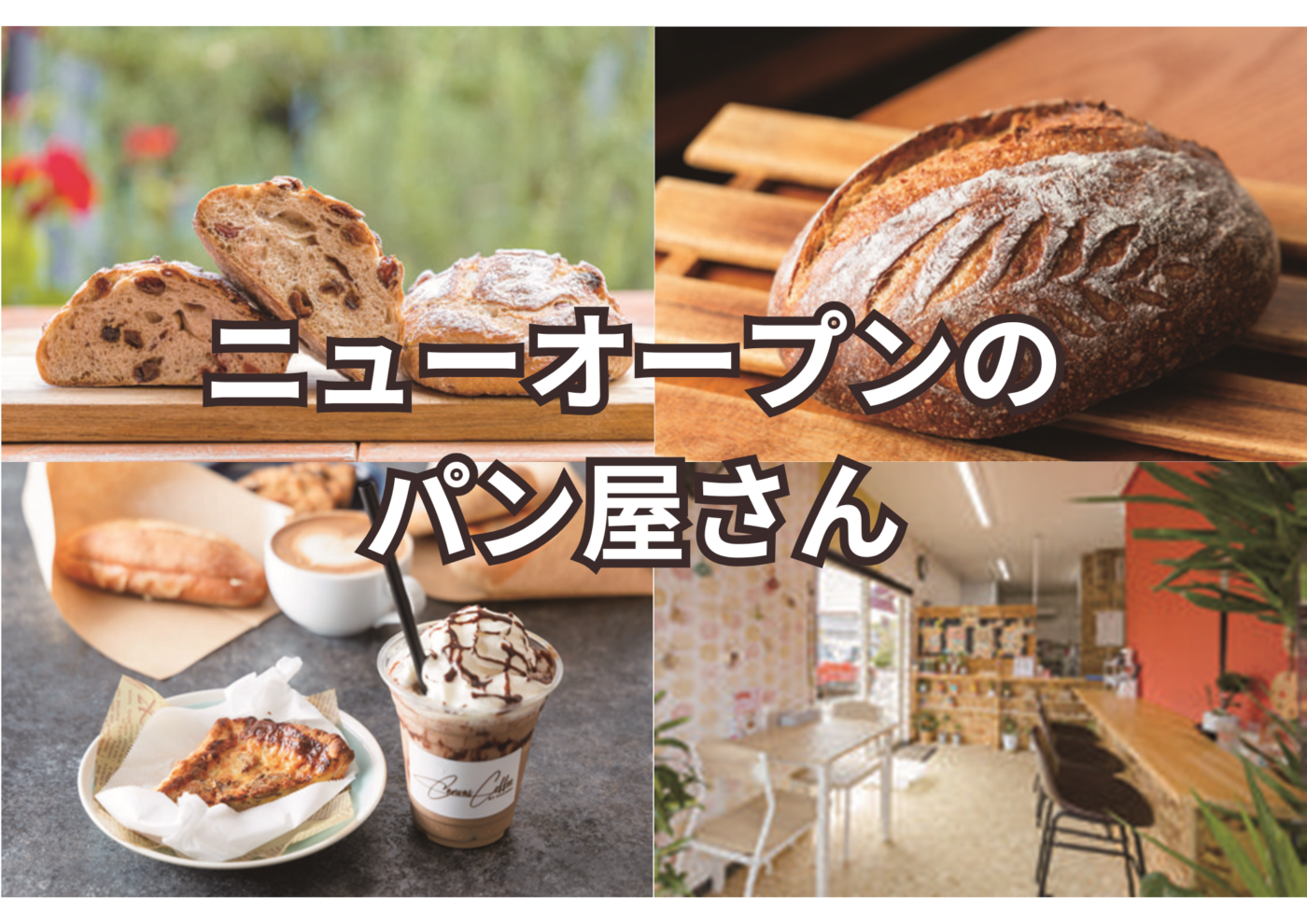 川崎市宮前区リサイクルオフ】comfortable レンジボード 背面 